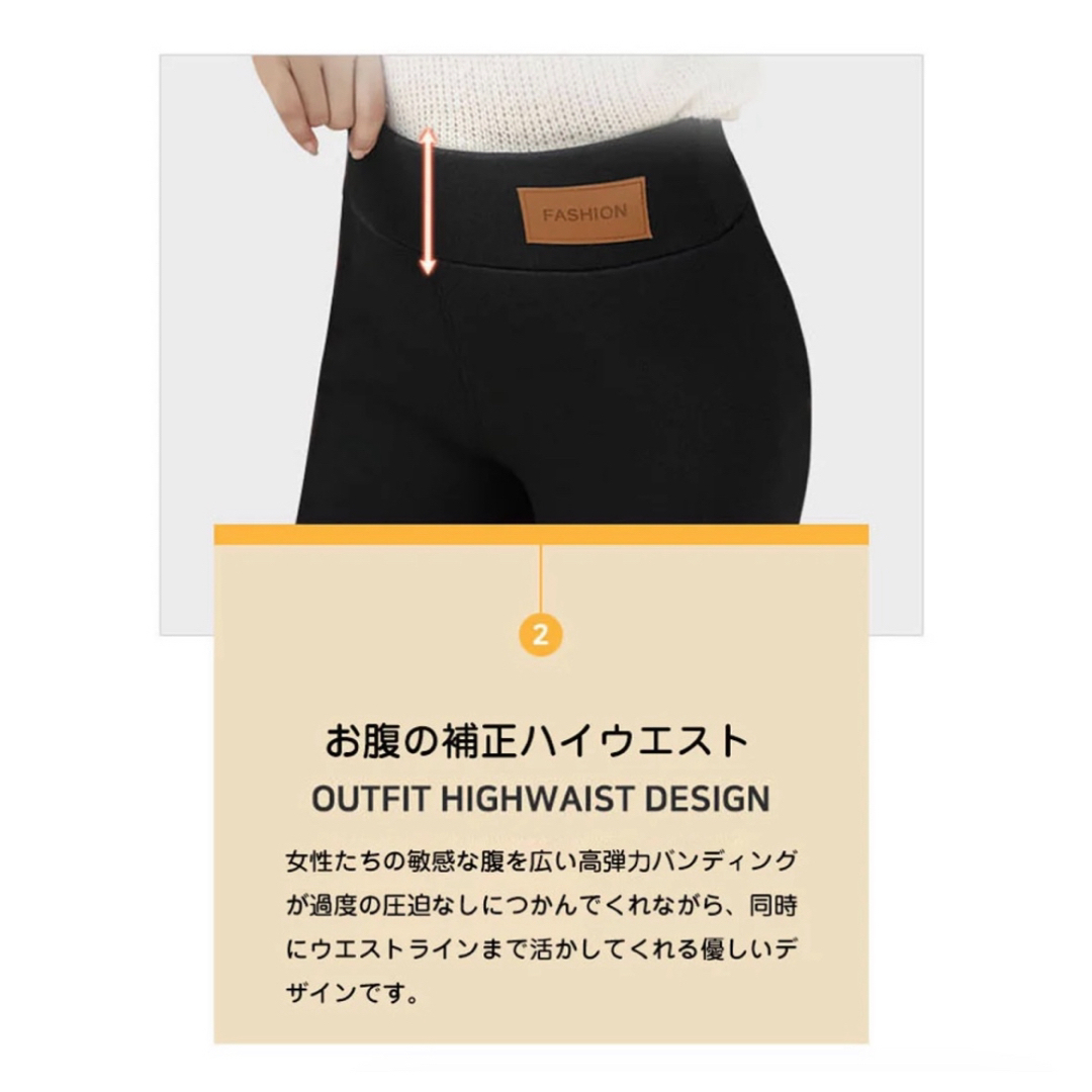 裏起毛 スキニー ボトムス レギンス スパッツ もこもこ 細見え XL 韓国 レディースのパンツ(スキニーパンツ)の商品写真