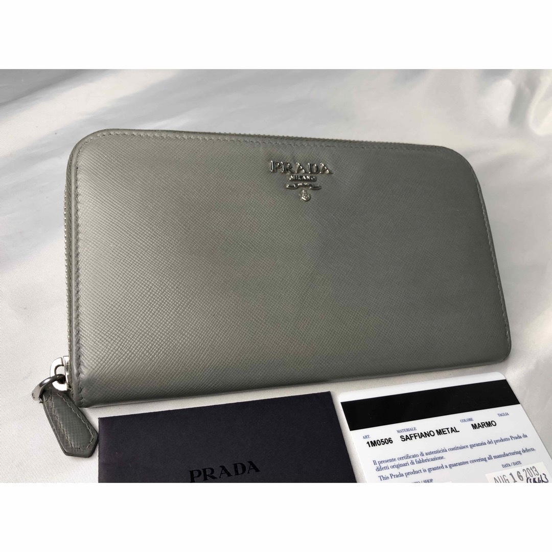 PRADA - 超美品PRADA プラダ 長財布 ラウンドファスナー MARMOの通販