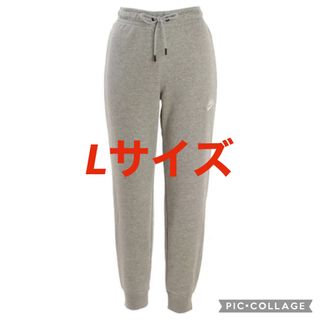 ナイキ(NIKE)の『新品未使用』NIKE ナイキ　スウェット　ウィメンズ　フレンチテリー　グレーl(その他)