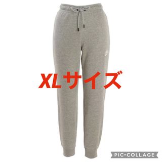 ナイキ(NIKE)の『新品未使用』NIKE ナイキ　スウェット　ウィメンズ　フレンチテリー　xl(その他)