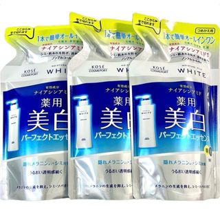 コーセーコスメポート(KOSE COSMEPORT)のコーセー モイスチュアマイルド ホワイトパーフェクトエッセンス200mL詰替え用(オールインワン化粧品)