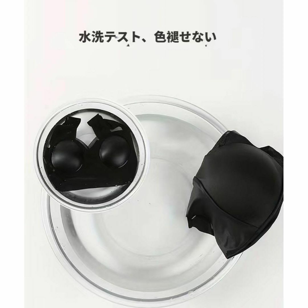 ワイヤセスブラ ブラック 締め付けない インナー 送料無料 新品 レディースの下着/アンダーウェア(ブラ)の商品写真