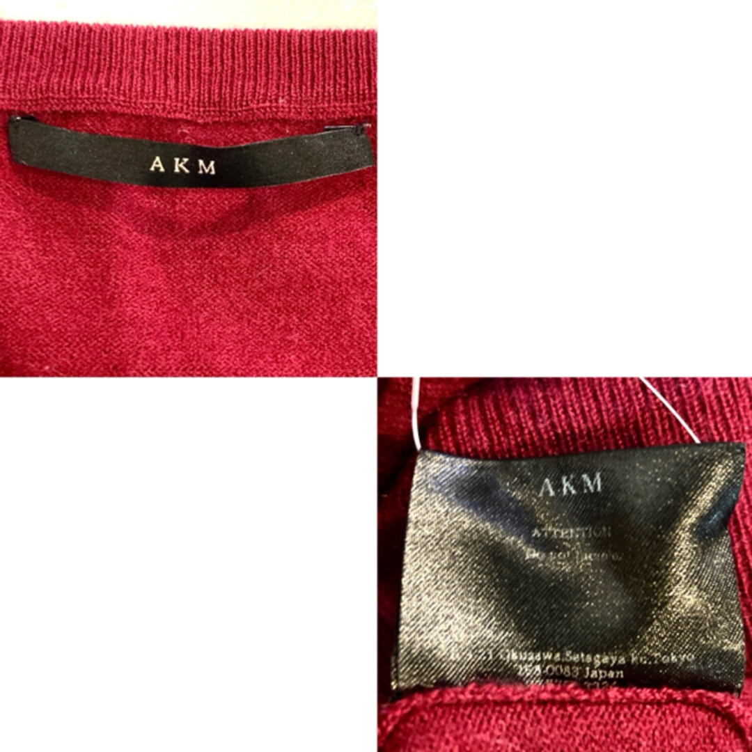 AKM(エイケイエム)のAKM★カシミヤニット★セーター★起毛★CASHMERE80%★定価5万円★濃赤 メンズのトップス(ニット/セーター)の商品写真