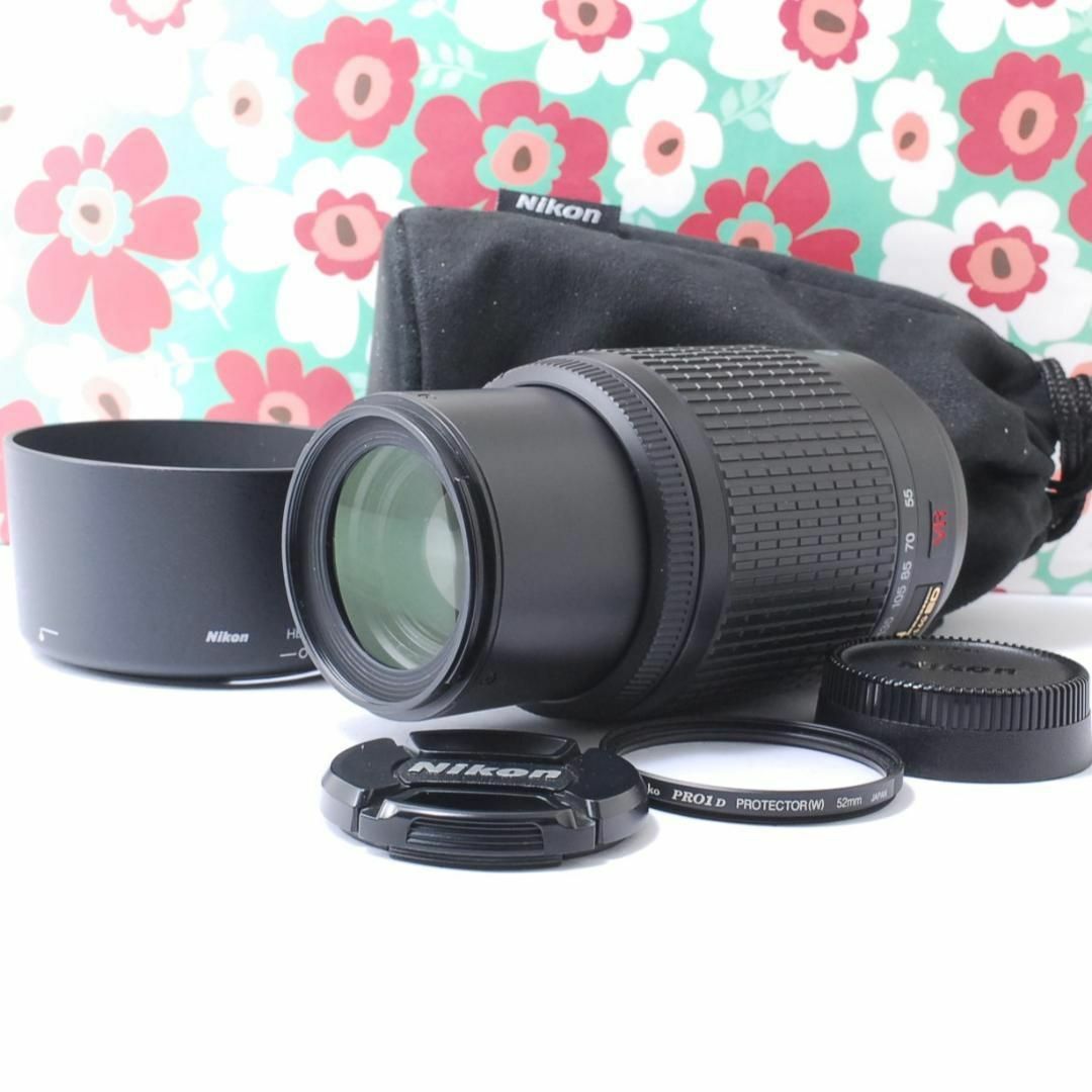 ❤️手振れ補正❤ニコン AF-S 55-200mm VR❤望遠レンズ❤カメラ