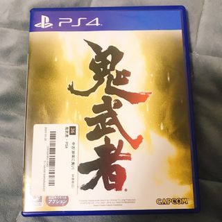 鬼武者 PS4(家庭用ゲームソフト)