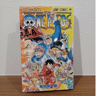 ＯＮＥ　ＰＩＥＣＥ　107巻　最新刊(少年漫画)