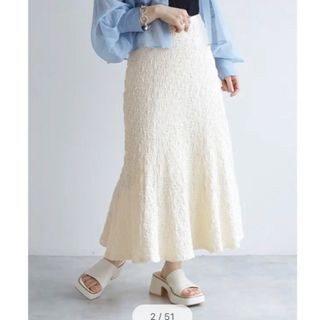 ダブルクローゼット(w closet)のダブルクローゼット　ジャガードマーメイドスカート(ロングスカート)