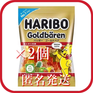 ゴールデンベア(Golden Bear)の【300円送料込み】 HARIBO ハリボーグミ ゴールドベア 80g‪ 2袋(菓子/デザート)