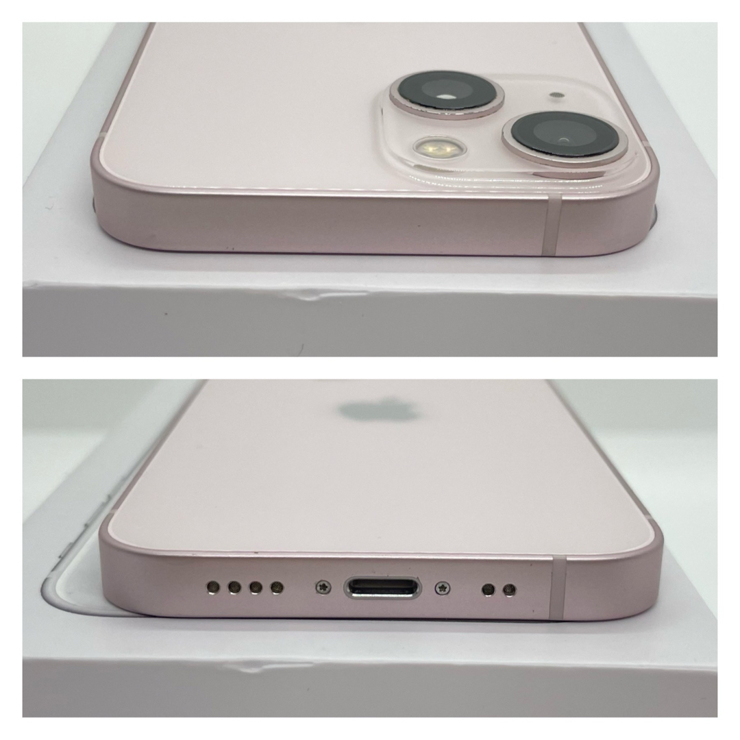 iPhone(アイフォーン)の【A上美品】iPhone 13 mini ピンク 256GB SIMフリー 本体 スマホ/家電/カメラのスマートフォン/携帯電話(スマートフォン本体)の商品写真