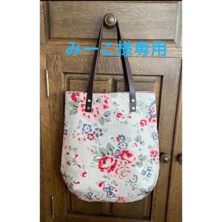 みーこ様専用☆ 3way ふっくらバッグ他☆ハンドメイド(トートバッグ)