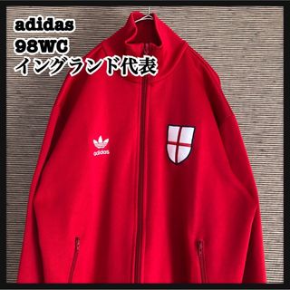 堂本剛着 80s adidas 西ドイツ トリコロール ビンテージ ジャージ