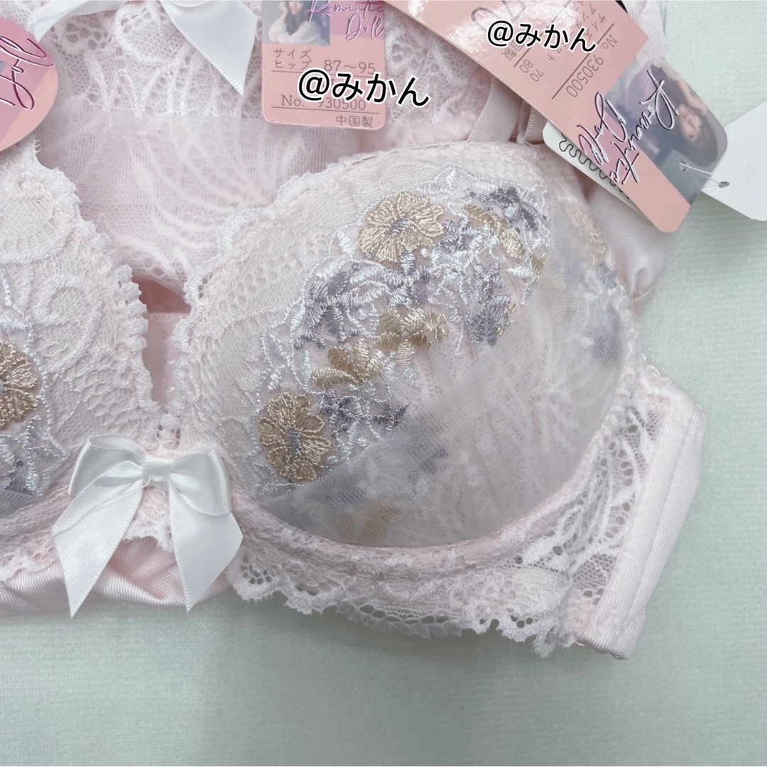 ガーリーな✨♥️スウィートチュールフラワーブラショーツセット(ピンク) レディースの下着/アンダーウェア(ブラ&ショーツセット)の商品写真