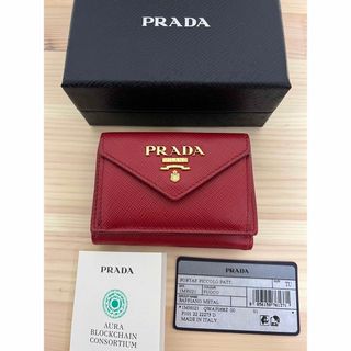 【美品】プラダ/PRADA　三つ折財布/3つ折り財布　赤　レッド