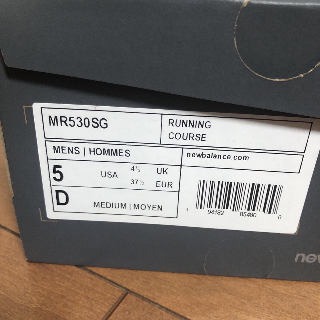 New Balance(ニューバランス)のニューバランスbalanceMR530sg 23 完売品 レディースの靴/シューズ(スニーカー)の商品写真
