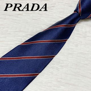 PRADA - 【極美品】 プラダ ネクタイ ストライプ シルク ハイ