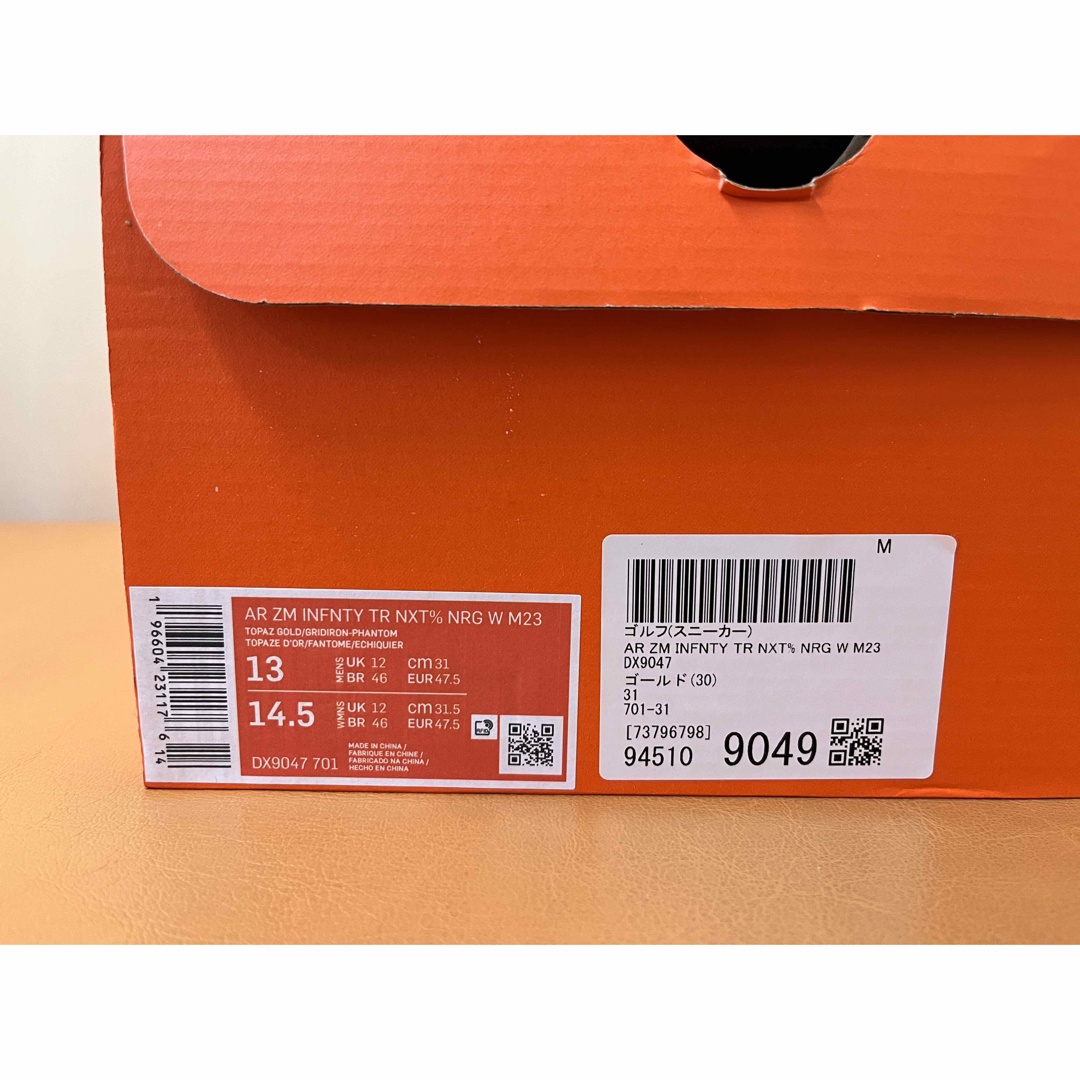NIKE - ☆新品☆ナイキ NIKE エア ズーム インフィニティツアー