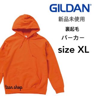 ギルタン(GILDAN)の【ギルダン】新品未使用 裏起毛 プルオーバー パーカー 蛍光オレンジ XL(パーカー)