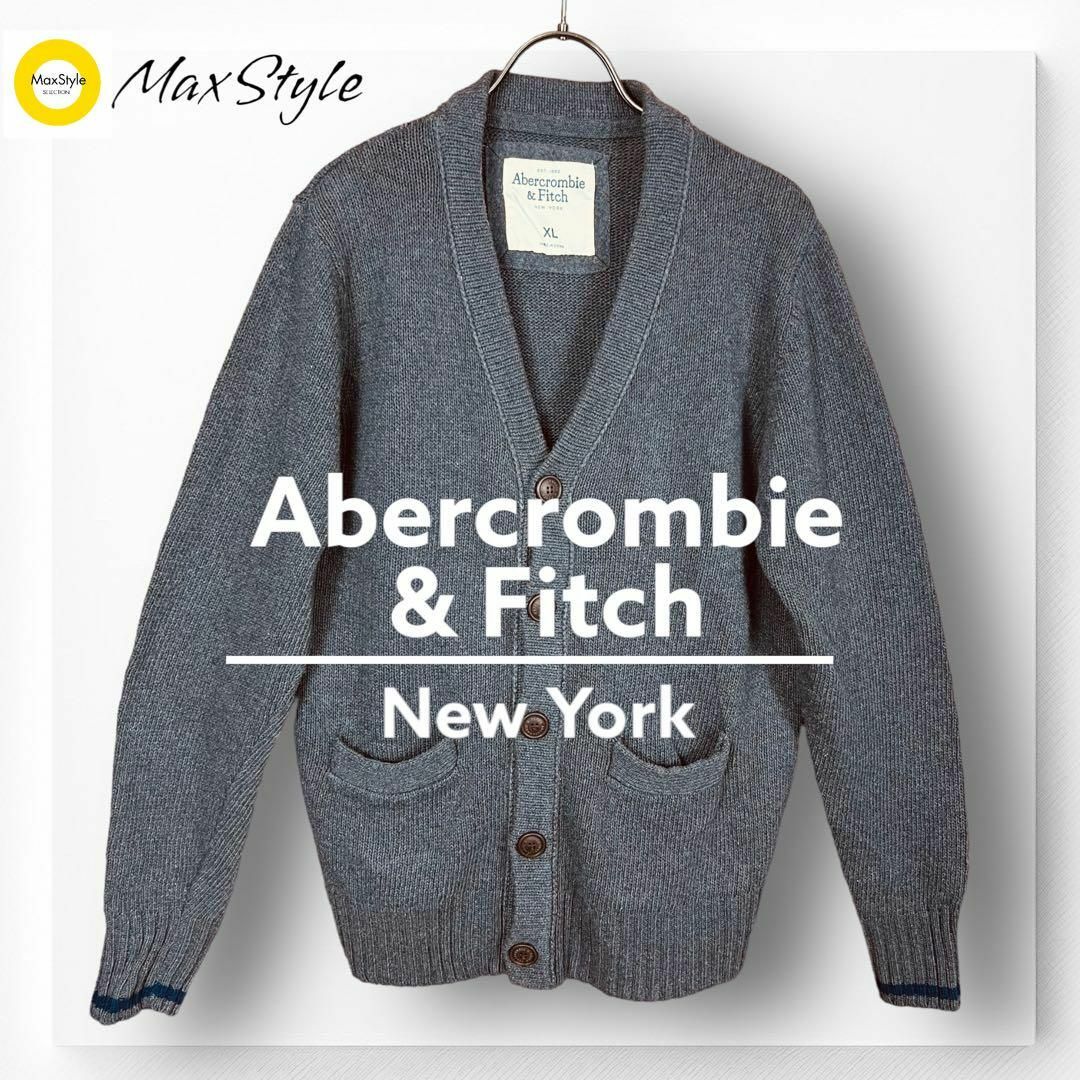 Abercrombie&Fitch(アバクロンビーアンドフィッチ)の【アバクロ】ニット カーディガン チャコールグレー XL メンズ Vネック メンズのトップス(カーディガン)の商品写真