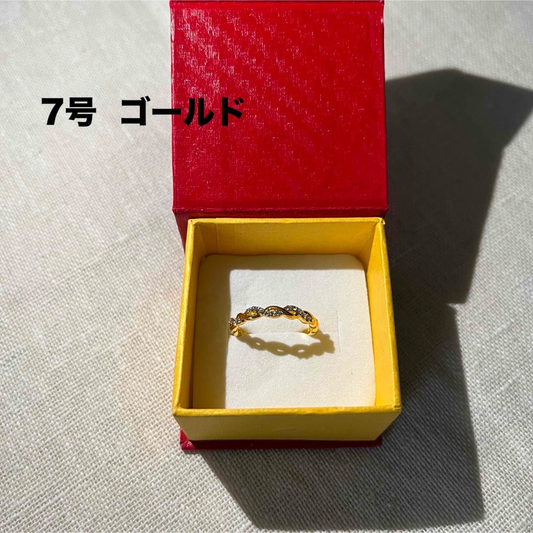 【 最終値下げ 】  ゴールドリング  7号  ジルコニア   レディースのアクセサリー(リング(指輪))の商品写真