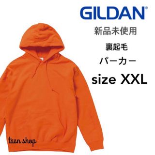 ギルタン(GILDAN)の【ギルダン】新品未使用 裏起毛 プルオーバー パーカー 蛍光オレンジ XXL(パーカー)