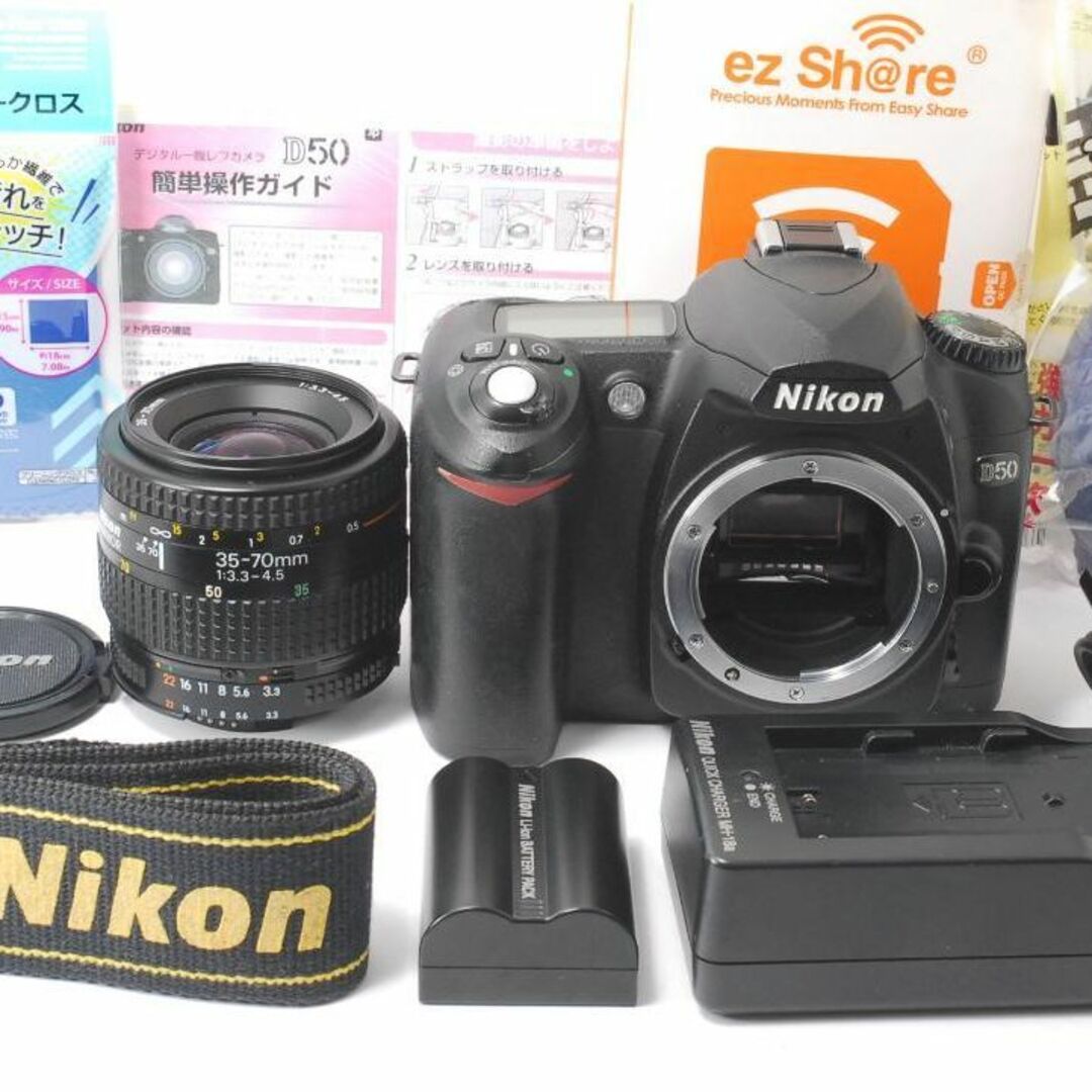 ❤️人気の本格一眼レフ ❤️Nikon D50万能神レンズセット❤️