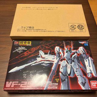バンダイ(BANDAI)のBANDAI DX超合金 メサイアバルキリー(早乙女アルト機)スーパーパーツ付き(アニメ/ゲーム)