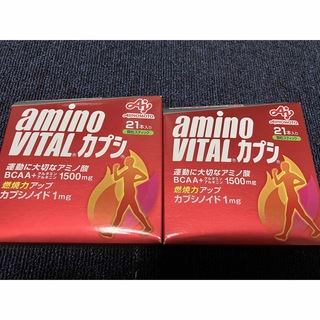 アジノモト(味の素)の味の素 アミノバイタル カプシ amino VITAL 21本入×2箱分(アミノ酸)
