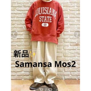 サマンサモスモス(SM2)の感謝sale❤️8407❤️新品✨SM2（96）❤️ゆったり＆可愛いパンツ(カジュアルパンツ)