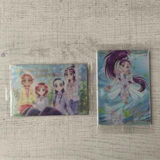 プリキュア　カード　ふたりはプリキュア　スプラッシュスター　2枚セット(キャラクターグッズ)