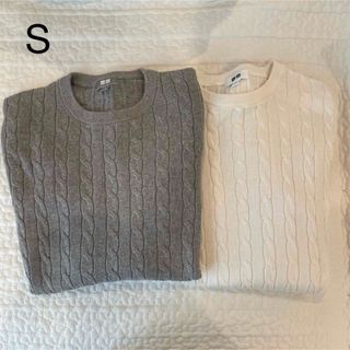 ユニクロ(UNIQLO)のお得セット！ユニクロ　コットンカシミアケーブルセーター　S(ニット/セーター)