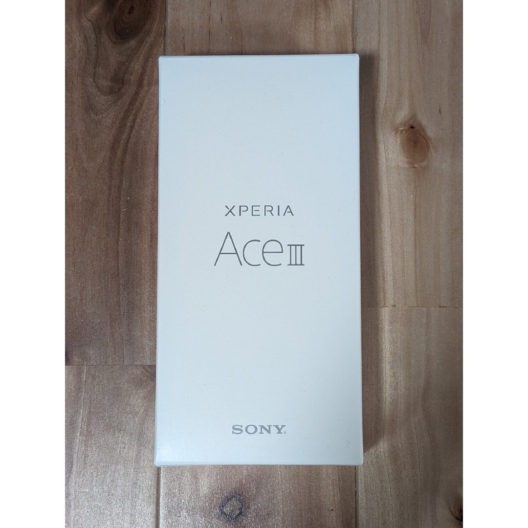 【新品未使用】Xperia Ace III ブラック