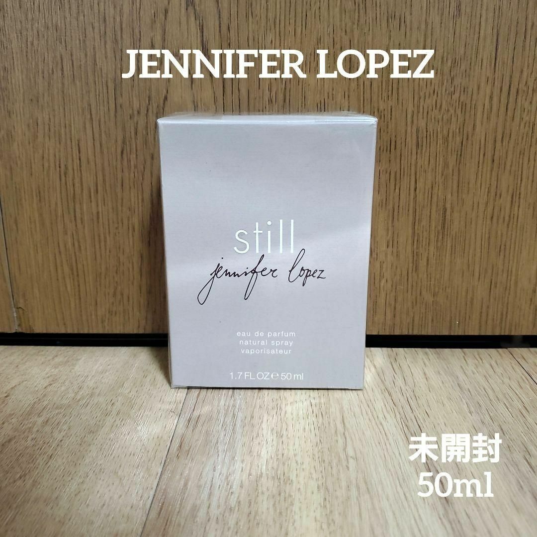 J.Lo(ジェニファーロペス)のジェニファー・ロペス　JENNIFER LOPEZ スティル EDP 50ml コスメ/美容の香水(ユニセックス)の商品写真