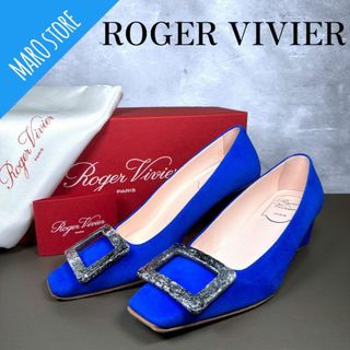 ロジェヴィヴィエ(ROGER VIVIER)の【超美品】ROGER VIVIER ベル ストーン バックル スエード パンプス(ハイヒール/パンプス)