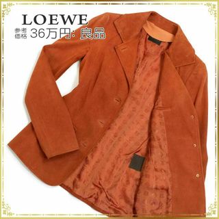 【最高級品】LOEWE レザージャケット アナグラム柄 ブレザー 40本革