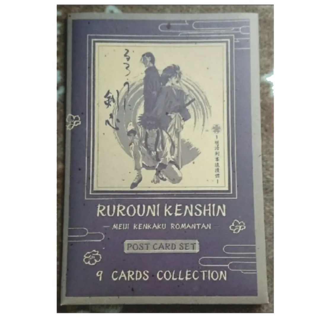 集英社(シュウエイシャ)のるろうに剣心　ポストカード　6枚セット　未使用品 エンタメ/ホビーのおもちゃ/ぬいぐるみ(キャラクターグッズ)の商品写真