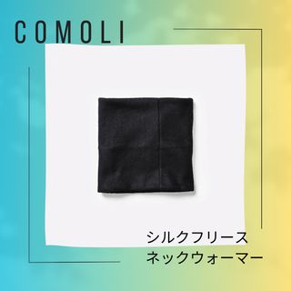 COMOLI - comoli シルクフリースネックウォーマー W03-07002 NAVYの