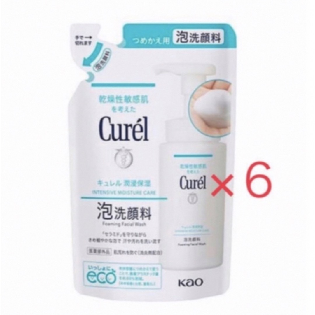 Curel(キュレル)のキュレル 泡洗顔料 詰め替え 130ml×6パック 新品 コスメ/美容のスキンケア/基礎化粧品(洗顔料)の商品写真