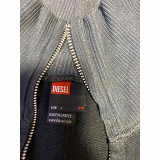 ディーゼル(DIESEL)のディーゼル　お洒落なグレージップニット(ニット/セーター)