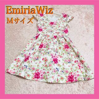 新品未使用タグ付き　EmiriaWiz 花柄フレアワンピース　ボルドー　Sサイズ