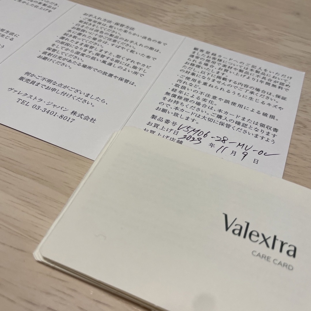Valextra(ヴァレクストラ)の新品 ヴァレクストラ ミラノ バッグ ミニ ムスクグリーン レディースのバッグ(ハンドバッグ)の商品写真