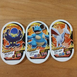 ポケモンタグ　３枚セット(キャラクターグッズ)