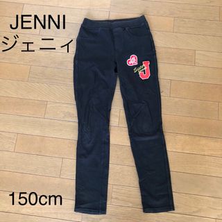 ジェニィ(JENNI)の★JENNI（ジェニィ）ロングスパッツ(パンツ/スパッツ)