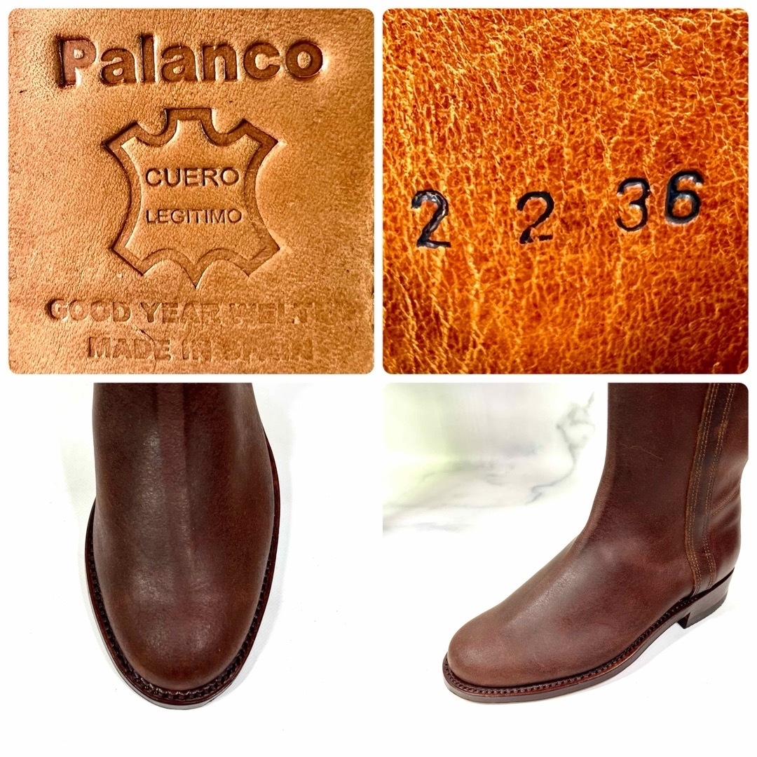 Palanco(パランコ)の【新品未使用】PALANCO パランコ レザー ロング ブーツ 茶 23.0 レディースの靴/シューズ(ブーツ)の商品写真