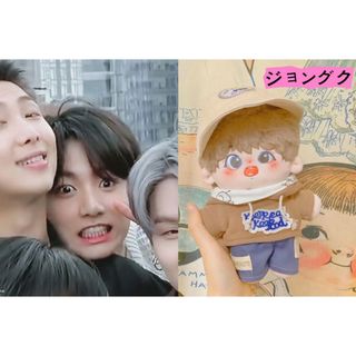 ボウダンショウネンダン(防弾少年団(BTS))のbtsぬいぐるみ　ジョングク(ぬいぐるみ)