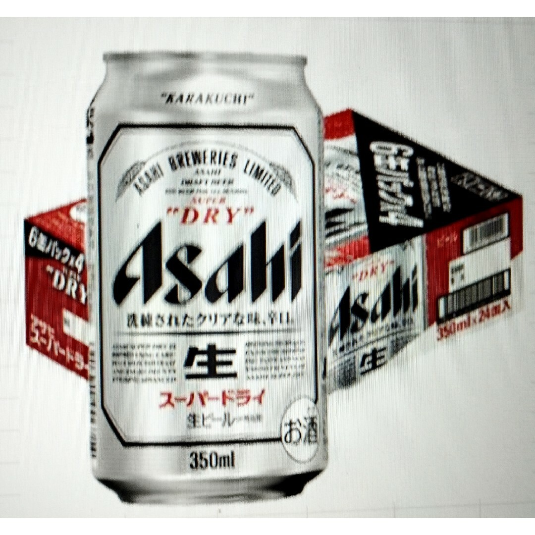 アサヒ(アサヒ)のaa6》アサヒスーパードライ350/500ml各24缶/2箱セット 食品/飲料/酒の酒(ビール)の商品写真