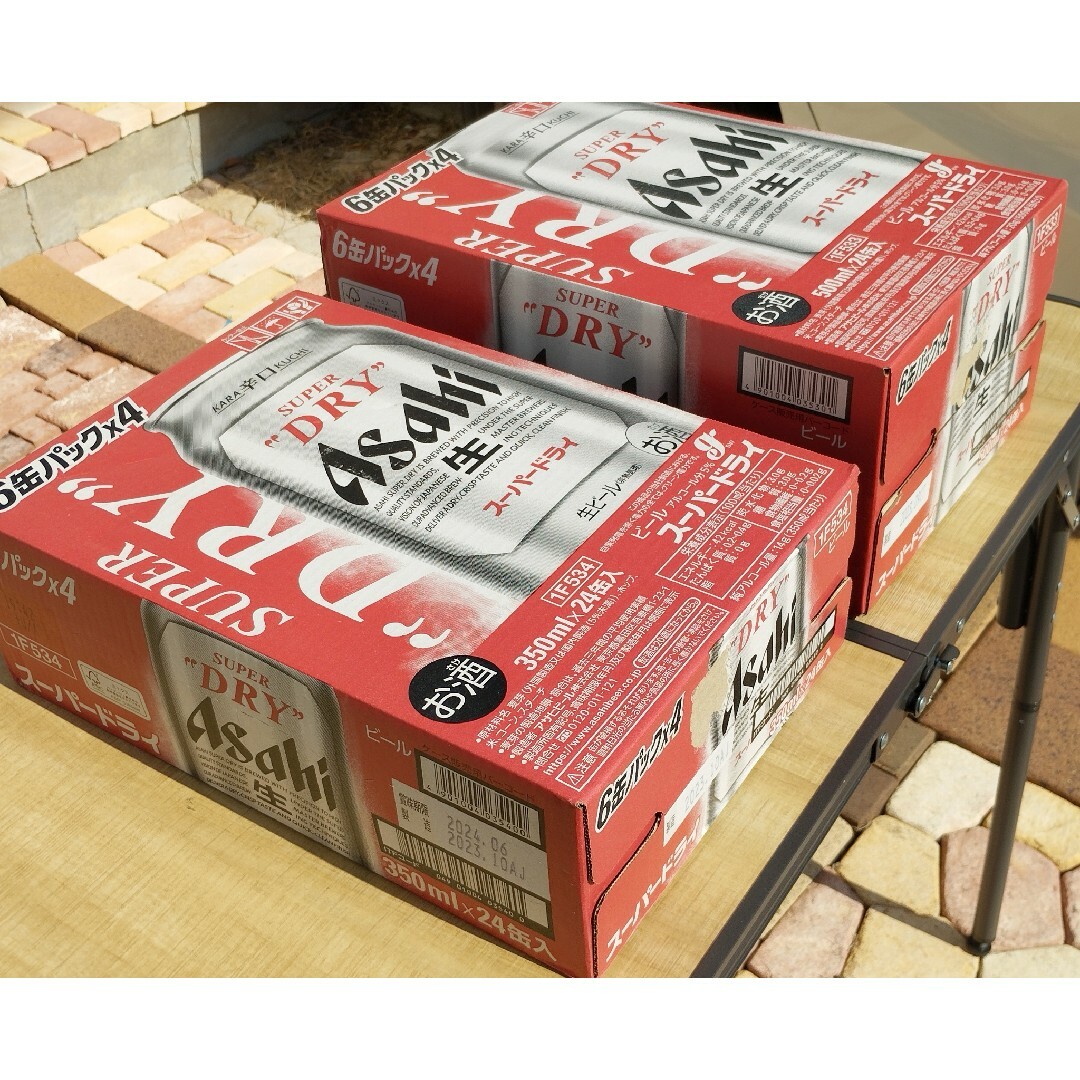 アサヒ(アサヒ)のaa6》アサヒスーパードライ350/500ml各24缶/2箱セット 食品/飲料/酒の酒(ビール)の商品写真