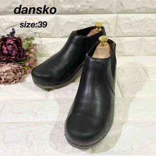 dansko - 古着 ダンスコ dansko プロフェッショナル サボサンダル 39 ...