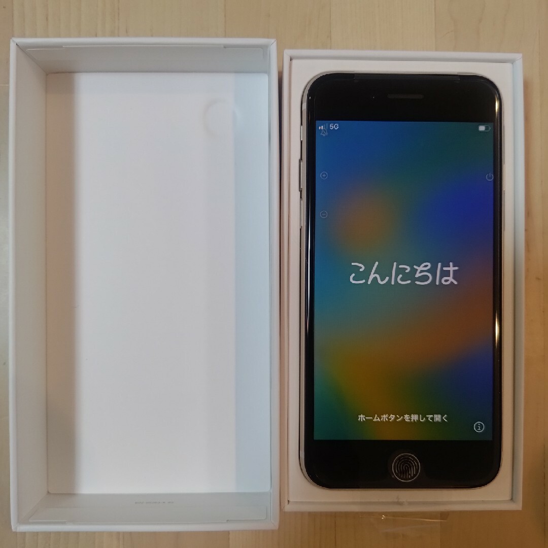 64GB機種対応機種アップル iPhoneSE 第3世代 64GB スターライト softbank