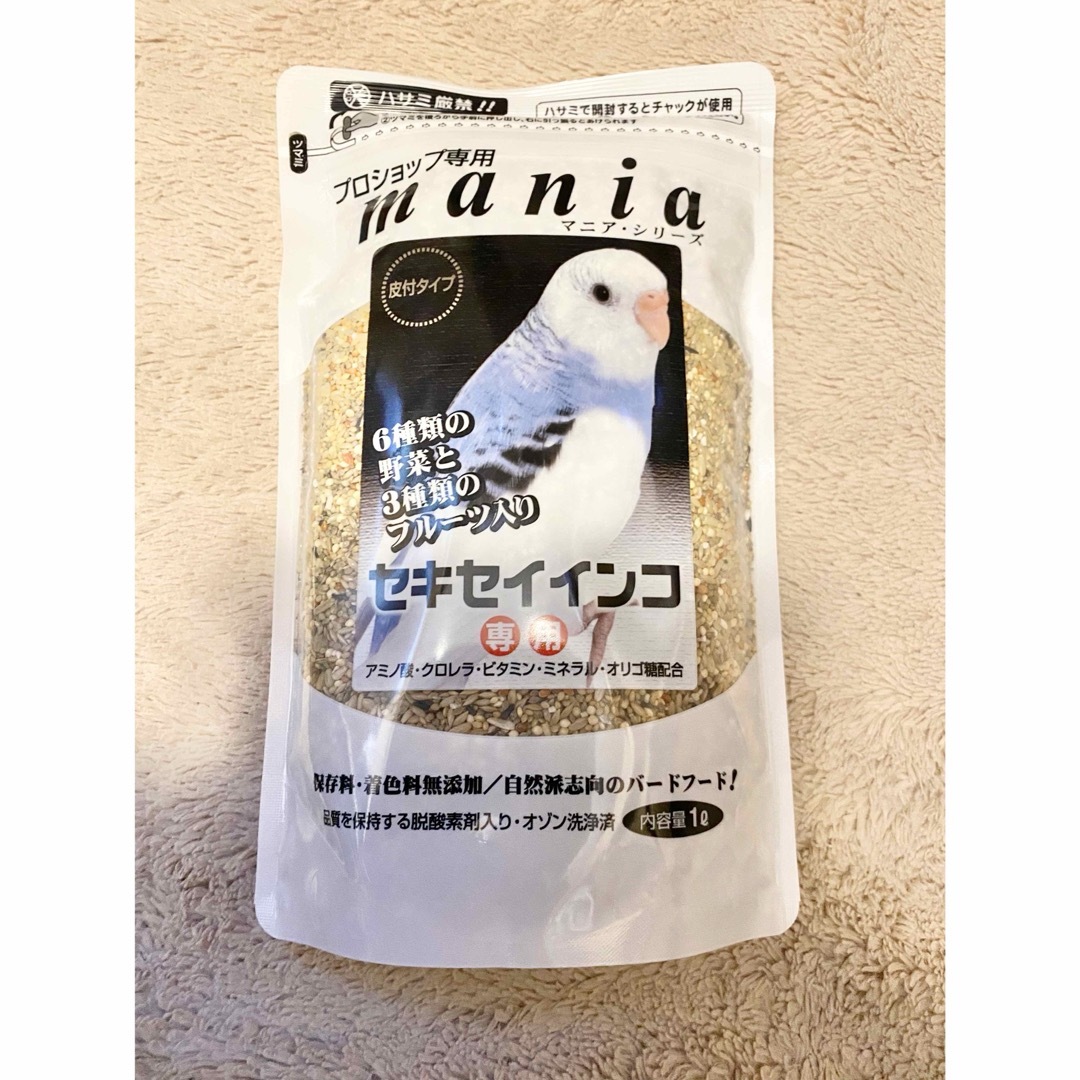 黒瀬ペットフード マニア mania セキセイインコ 1L 1個 餌 エサ その他のペット用品(鳥)の商品写真