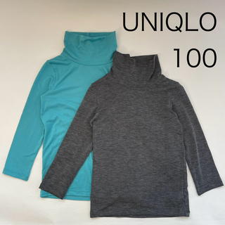 ユニクロ(UNIQLO)のユニクロ ヒートテック タートルネックT (長袖) 100 2点 おまとめセット(下着)